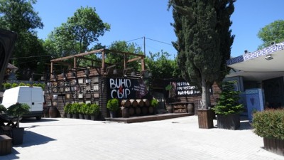 Везде винные магазины.jpg (31.81 КБ, 3151 просмотр) Везде винные магазины.jpg