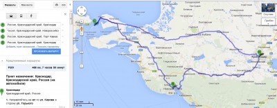 По Краснод.кр..jpg (264.88 КБ, 11173 просмотра) По Краснод.кр..jpg