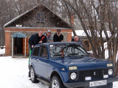 Барс и К.jpg (49.93 КБ, 5564 просмотра) Барс и К.jpg