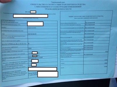 2c2133f0f83f.jpg (99.32 КБ, 11706 просмотров) 2c2133f0f83f.jpg