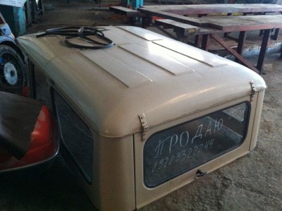 http://forum.4x4krasnodar.ru/resources/image/thumb/447