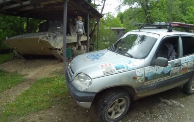 БМП.jpg (346.87 КБ, 3579 просмотров) БМП.jpg