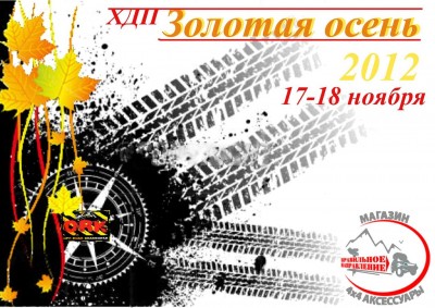 Вариант 5.jpg