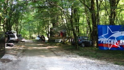 В базовом лагере.jpg (44.98 КБ, 7660 просмотров) В базовом лагере.jpg