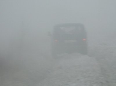 В облаках.JPG