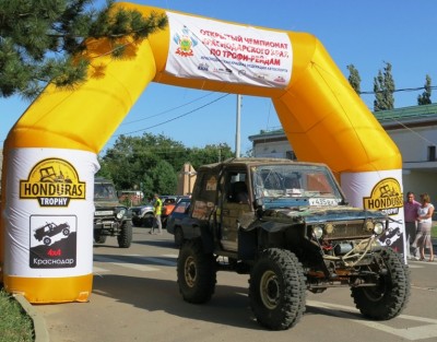 Изображение 011.jpg (44.31 КБ, 6346 просмотров) Изображение 011.jpg