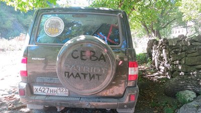 Изображение 063.jpg (44.49 КБ, 6193 просмотра) Изображение 063.jpg