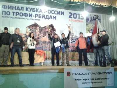 Изображение 4.jpg (101.95 КБ, 5412 просмотров) Изображение 4.jpg