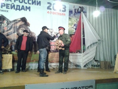 Изображение 5.jpg (94.29 КБ, 5412 просмотров) Изображение 5.jpg