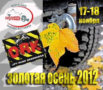 наклейка 3.jpg (183.94 КБ, 19667 просмотров) наклейка 3.jpg