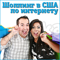 шо-по-by.jpg (55.59 КБ, 2057 просмотров) шо-по-by.jpg