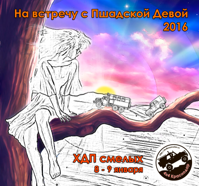0-2.png (277.67 КБ, 14412 просмотров) 0-2.png