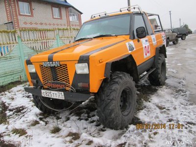 1045559520.jpg (37.38 КБ, 7150 просмотров) 1045559520.jpg