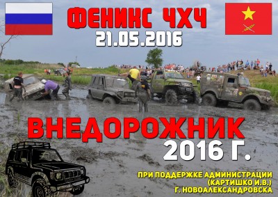 1gNV_wVE-Fg.jpg (783.09 КБ, 4405 просмотров) 1gNV_wVE-Fg.jpg