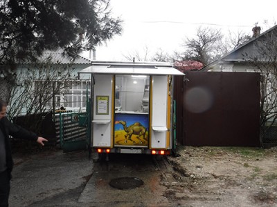 2.jpg (39.15 КБ, 11914 просмотров) 2.jpg