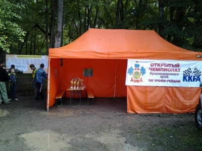 20130915_170516.jpg (43.2 КБ, 7609 просмотров) 20130915_170516.jpg