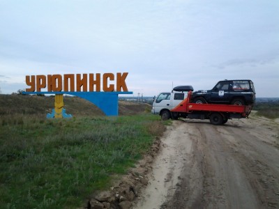 20131003_173817.jpg (26.99 КБ, 6253 просмотра) 20131003_173817.jpg