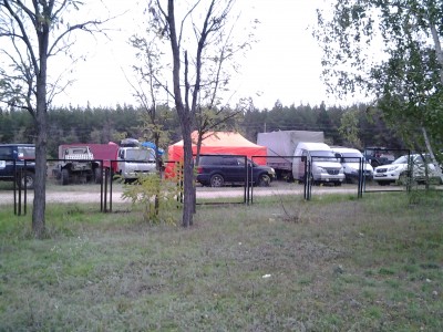 20131004_083953.jpg (49.23 КБ, 5921 просмотр) 20131004_083953.jpg