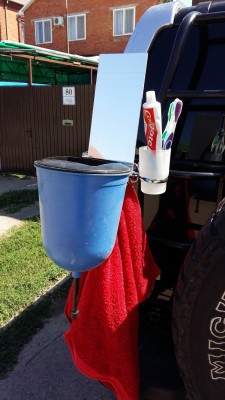 2015-08-27 11-30-15.JPG