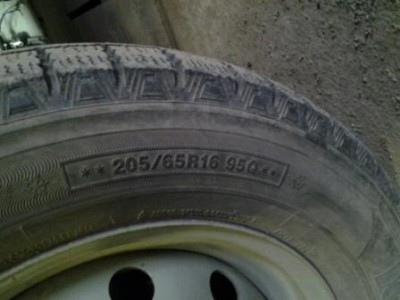 20150410_173804.jpg (28.89 КБ, 2503 просмотра) 20150410_173804.jpg