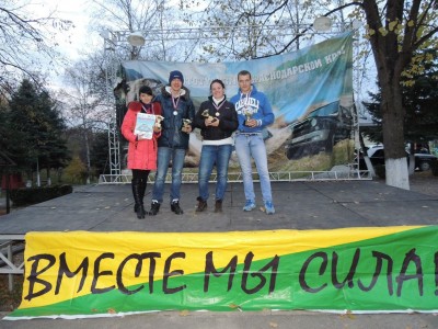 4х2 победители.jpg (429.72 КБ, 9570 просмотров) 4х2 победители.jpg