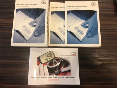 88.jpg (80.75 КБ, 3127 просмотров) 88.jpg
