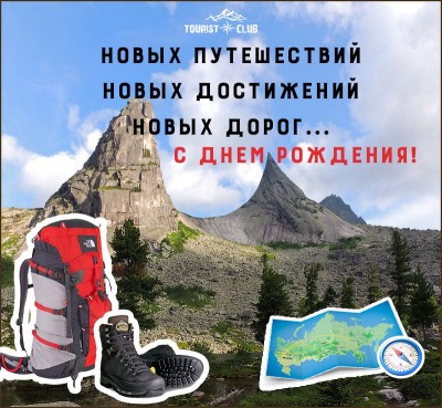 EVvobNz6nNI.jpg (63.33 КБ, 33327 просмотров) EVvobNz6nNI.jpg
