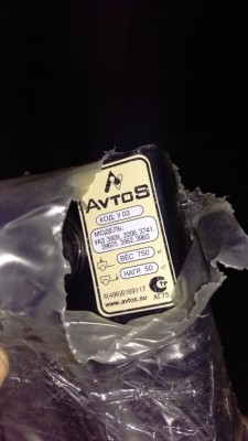 IMAG0406.jpg (21.31 КБ, 1165 просмотров) IMAG0406.jpg