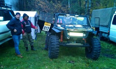 IMG-20141006-WA000.jpg (173.15 КБ, 4181 просмотр) IMG-20141006-WA000.jpg