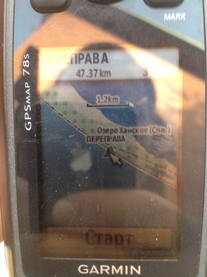 IMG_1917.jpg (129.51 КБ, 1783 просмотра) IMG_1917.jpg