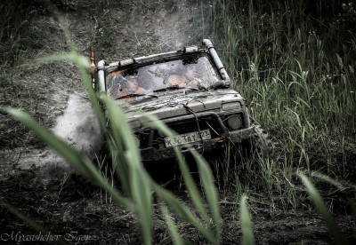 IMG_6671.jpg (700.93 КБ, 2424 просмотра) IMG_6671.jpg