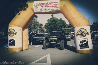 IMG_6712.jpg (65.08 КБ, 6116 просмотров) IMG_6712.jpg