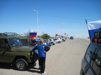 IMG_8534_новый размер.JPG