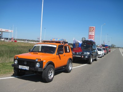 IMG_8552_новый размер.JPG