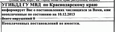 _001.gif (24.88 КБ, 2594 просмотра) _001.gif