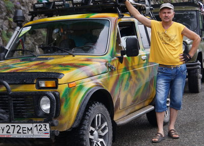 crop_91986875_NyCa.jpg (39.6 КБ, 12913 просмотров) crop_91986875_NyCa.jpg