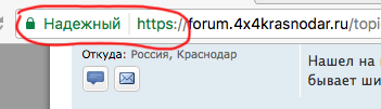 forum.png (16.04 КБ, 15467 просмотров) forum.png