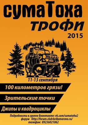 image.jpeg (36.63 КБ, 5080 просмотров) image.jpeg