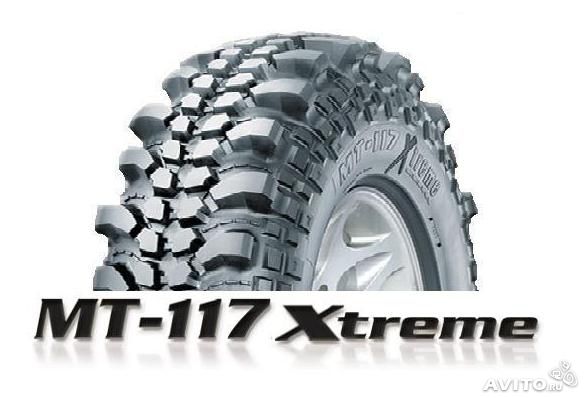 mt-117-xtreme.jpg