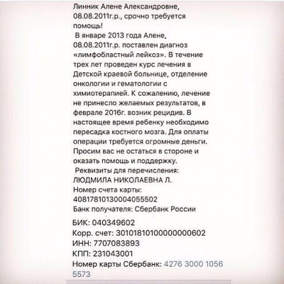 uDuJAI8yi-I.jpg (73.08 КБ, 12497 просмотров) uDuJAI8yi-I.jpg