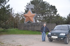 DSC_гост.jpg (60.87 КБ, 73398 просмотров) DSC_гост.jpg