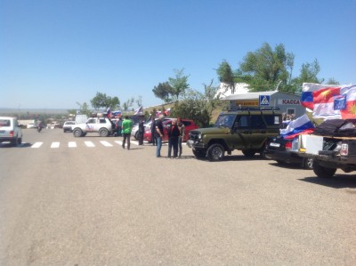 IMG_2624_новый размер.jpg (29.08 КБ, 50017 просмотров) IMG_2624_новый размер.jpg