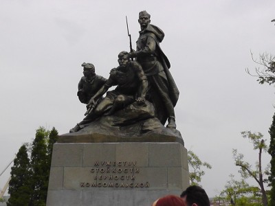 0chue35-cOo.jpg (24.67 КБ, 74099 просмотров) 0chue35-cOo.jpg