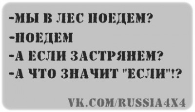 VcFd7RG9AnU.jpg (19.93 КБ, 12024 просмотра) VcFd7RG9AnU.jpg
