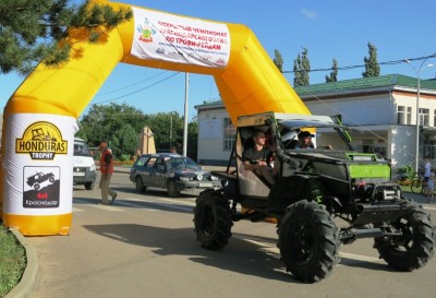 Изображение 021.jpg (39.14 КБ, 6346 просмотров) Изображение 021.jpg