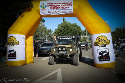 IMG_6711.jpg (70.97 КБ, 5865 просмотров) IMG_6711.jpg