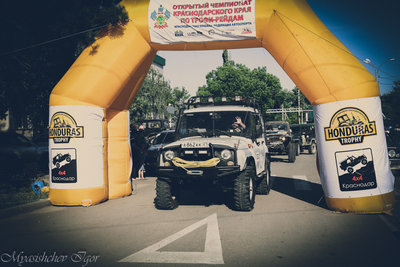 IMG_6719.jpg (69.44 КБ, 5865 просмотров) IMG_6719.jpg