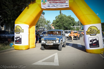 IMG_6730.jpg (75.9 КБ, 5865 просмотров) IMG_6730.jpg