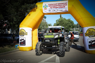 IMG_6736.jpg (76.4 КБ, 5865 просмотров) IMG_6736.jpg