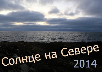 PosterSmall.jpg (27.44 КБ, 4637 просмотров) PosterSmall.jpg